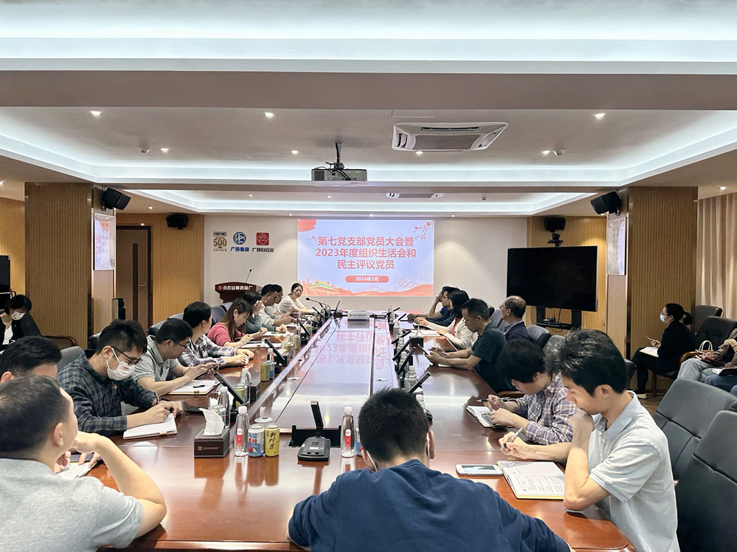 XPJ·娱乐(中国区)官方网站