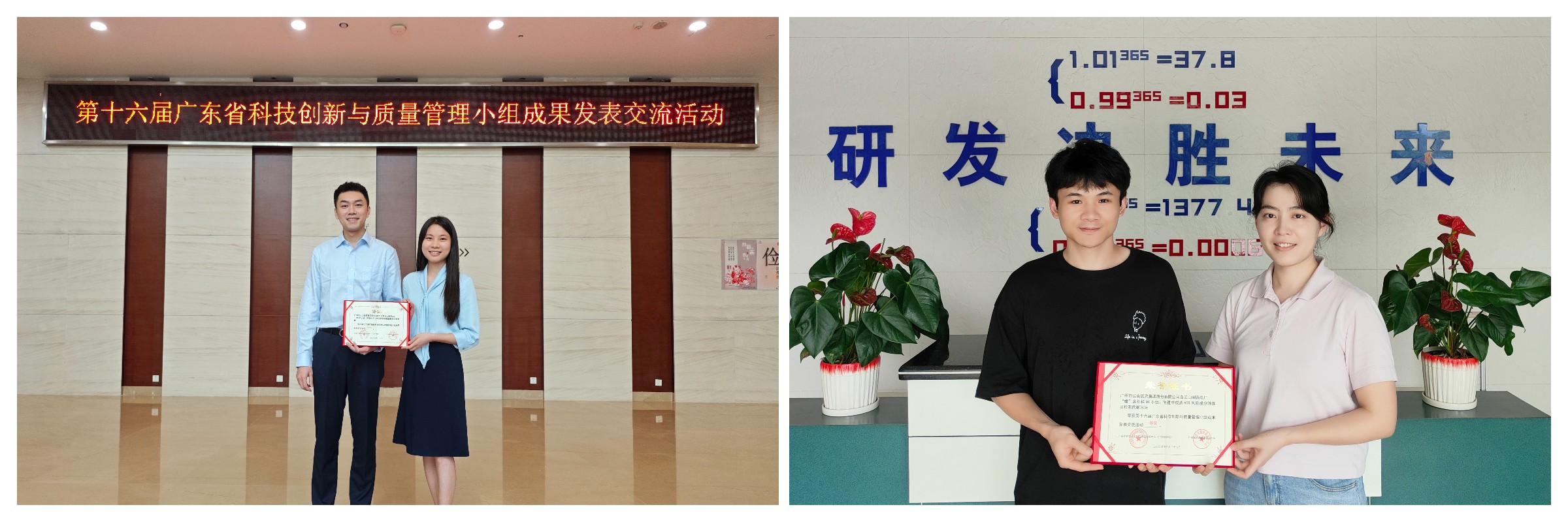 XPJ·娱乐(中国区)官方网站