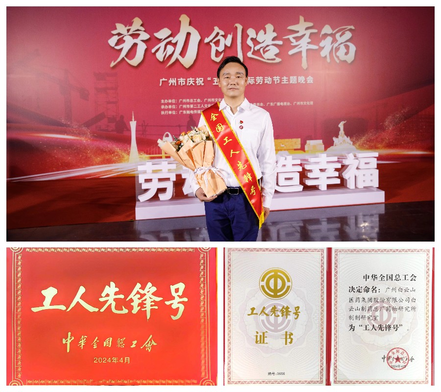 XPJ·娱乐(中国区)官方网站