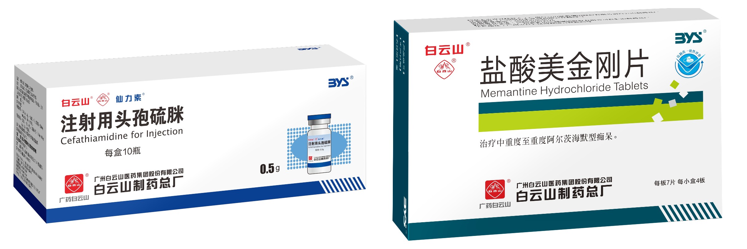 XPJ·娱乐(中国区)官方网站