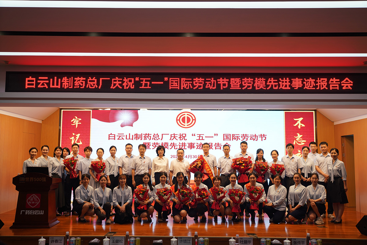 XPJ·娱乐(中国区)官方网站