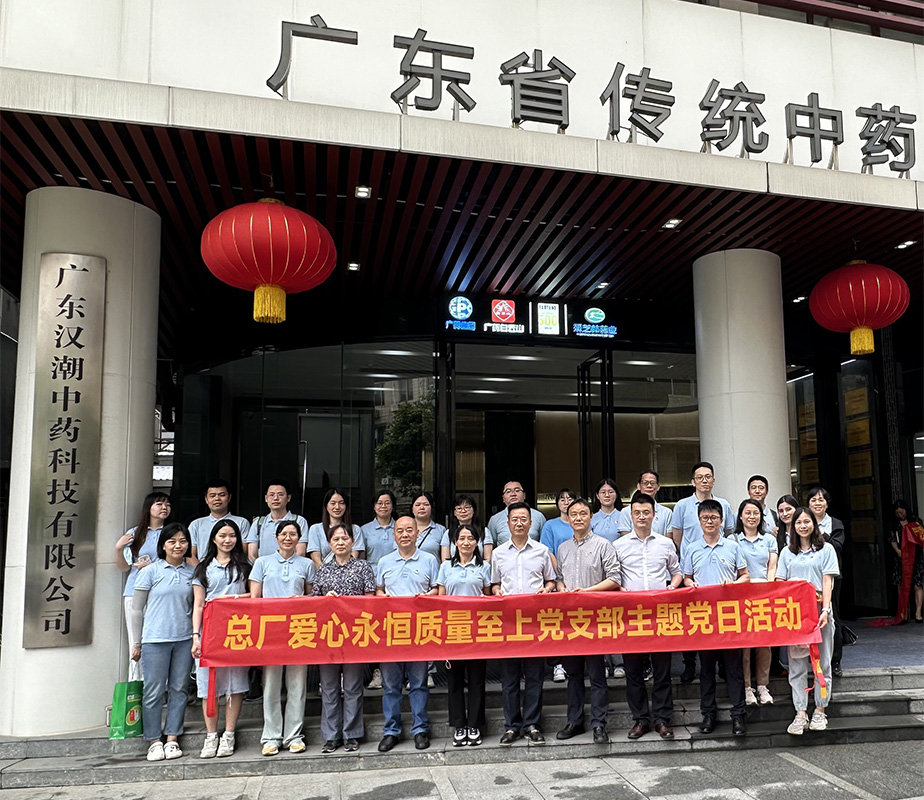XPJ·娱乐(中国区)官方网站