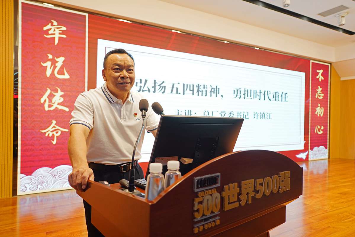 XPJ·娱乐(中国区)官方网站
