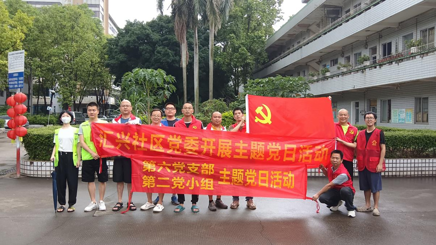 XPJ·娱乐(中国区)官方网站