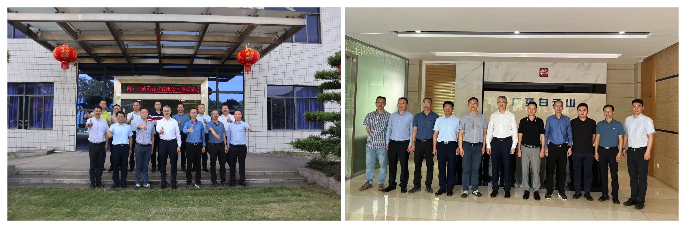XPJ·娱乐(中国区)官方网站