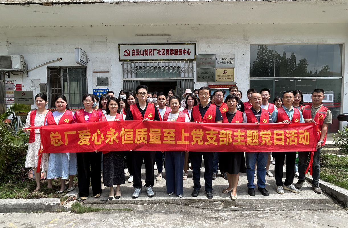 XPJ·娱乐(中国区)官方网站