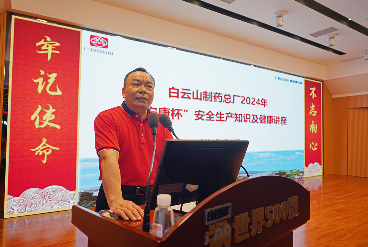 XPJ·娱乐(中国区)官方网站