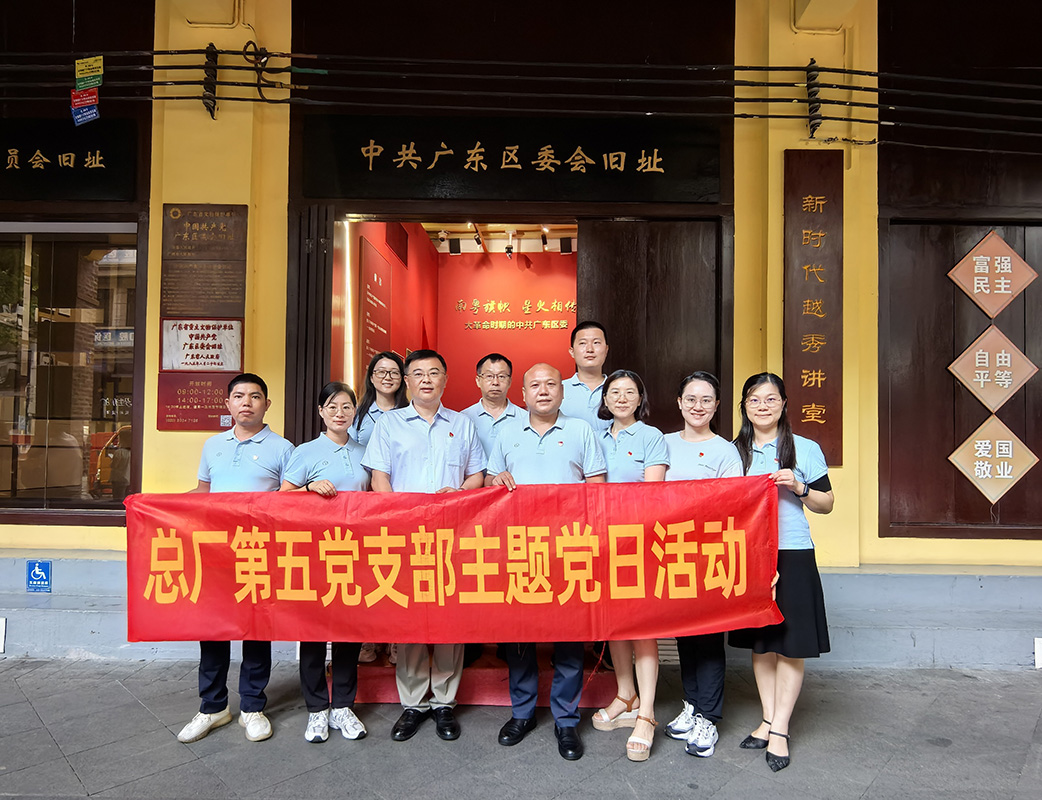 XPJ·娱乐(中国区)官方网站