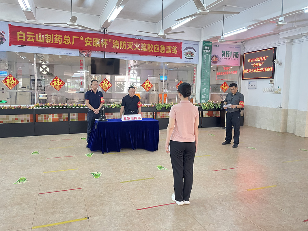 XPJ·娱乐(中国区)官方网站