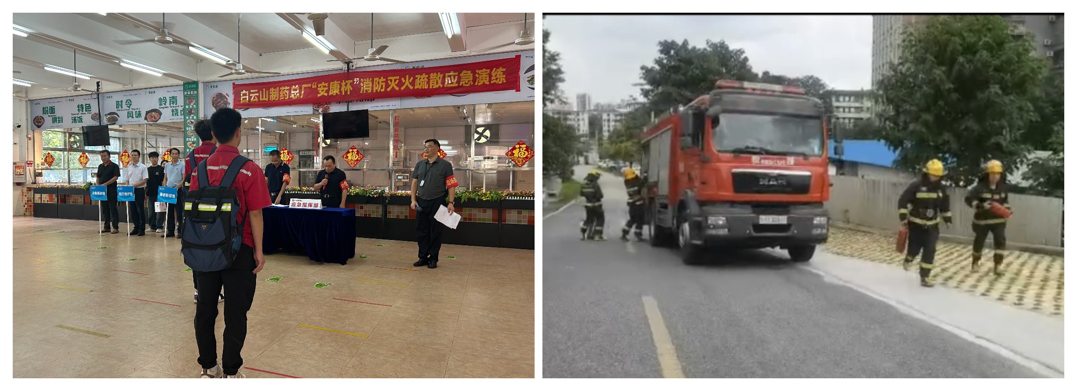XPJ·娱乐(中国区)官方网站