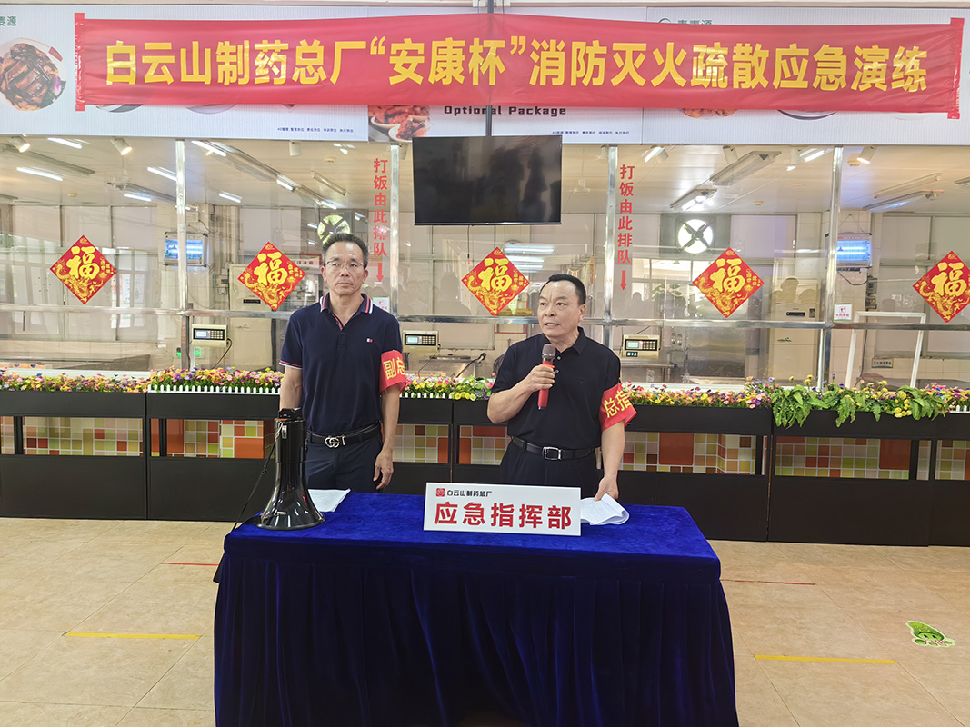 XPJ·娱乐(中国区)官方网站