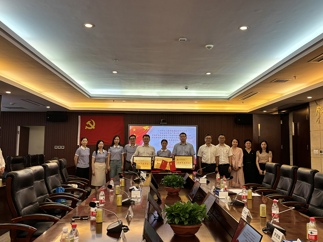 XPJ·娱乐(中国区)官方网站