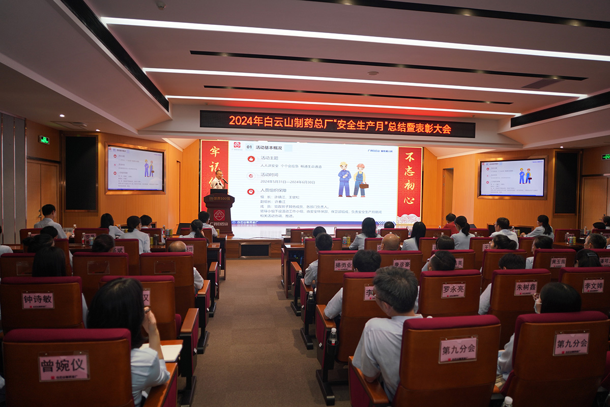 XPJ·娱乐(中国区)官方网站