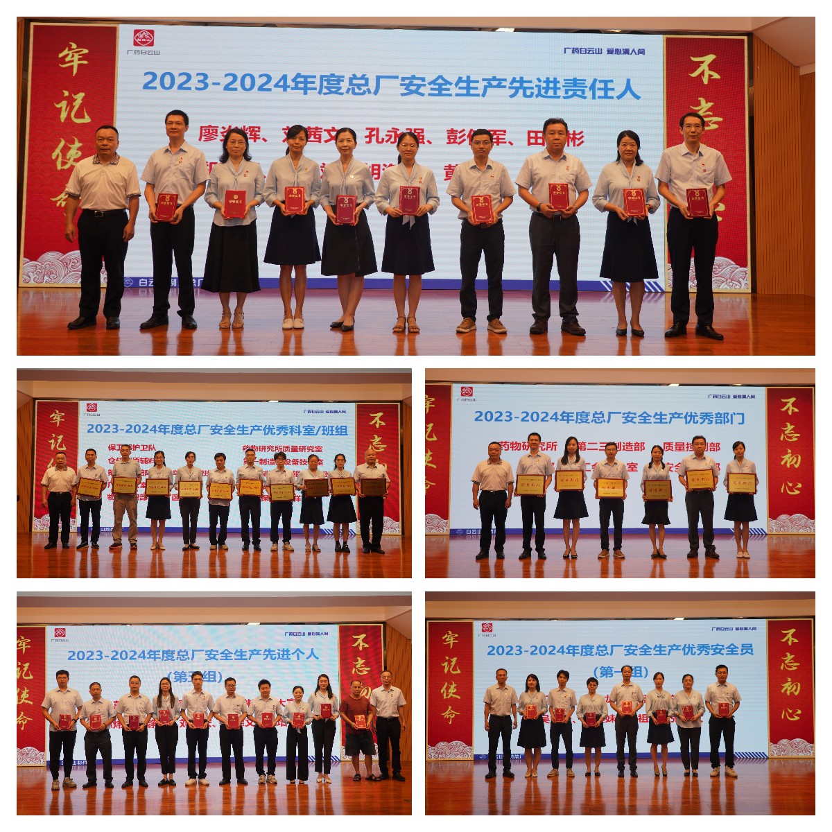 XPJ·娱乐(中国区)官方网站