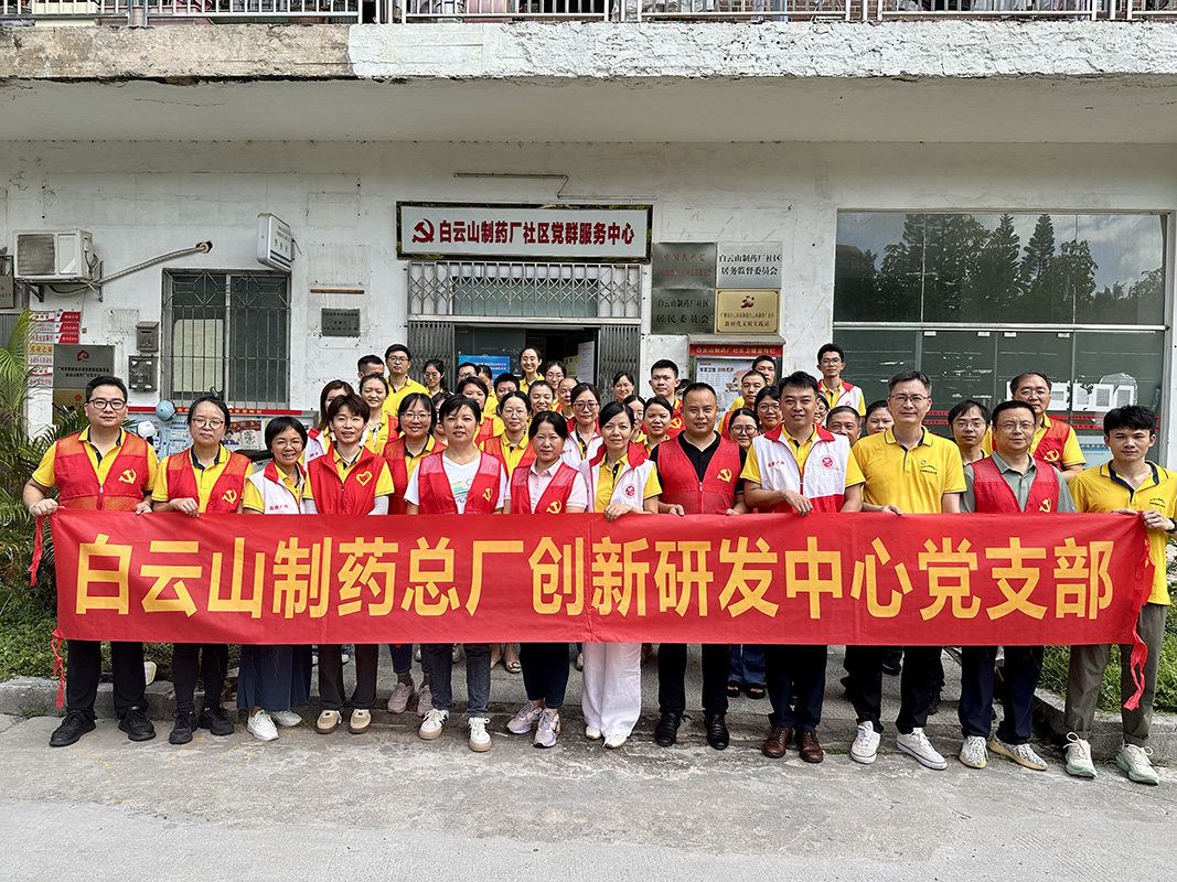 XPJ·娱乐(中国区)官方网站