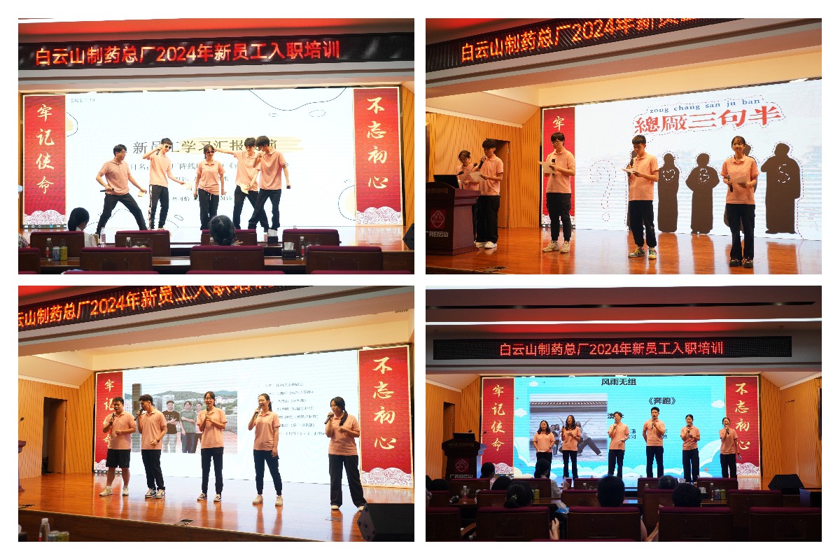 XPJ·娱乐(中国区)官方网站