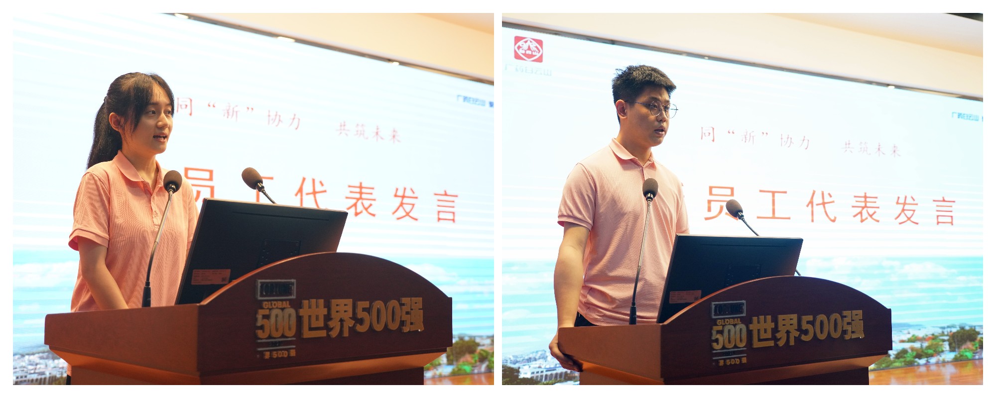XPJ·娱乐(中国区)官方网站