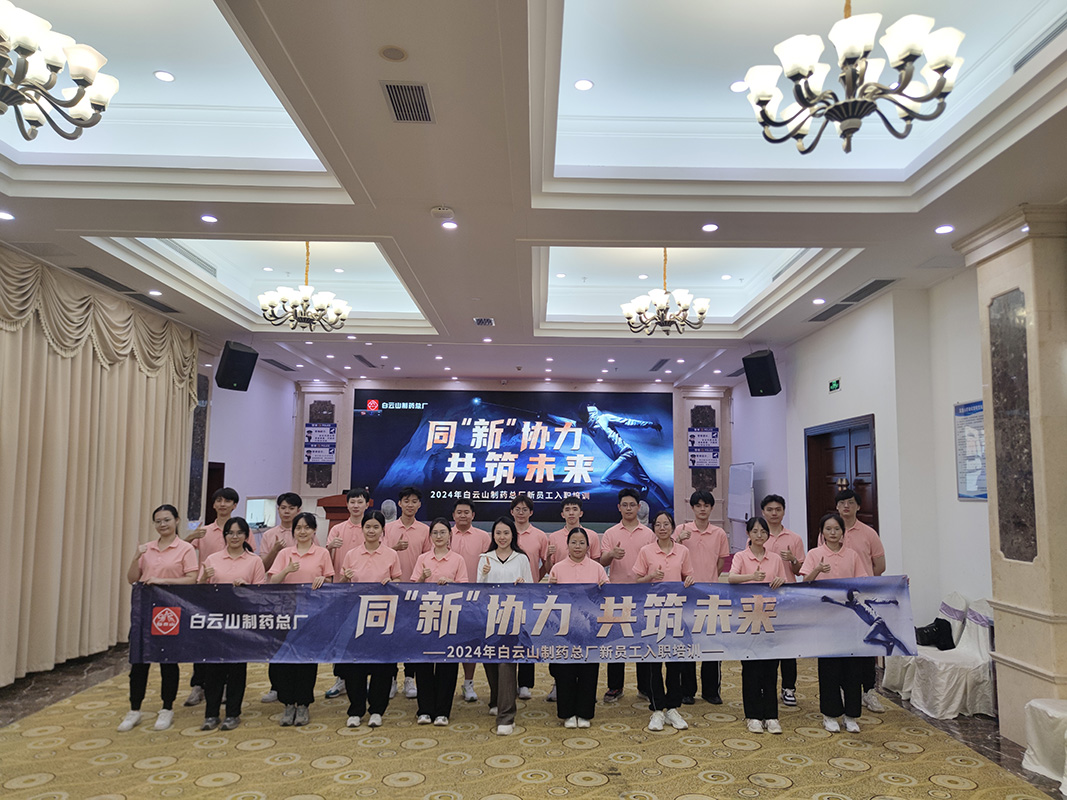 XPJ·娱乐(中国区)官方网站