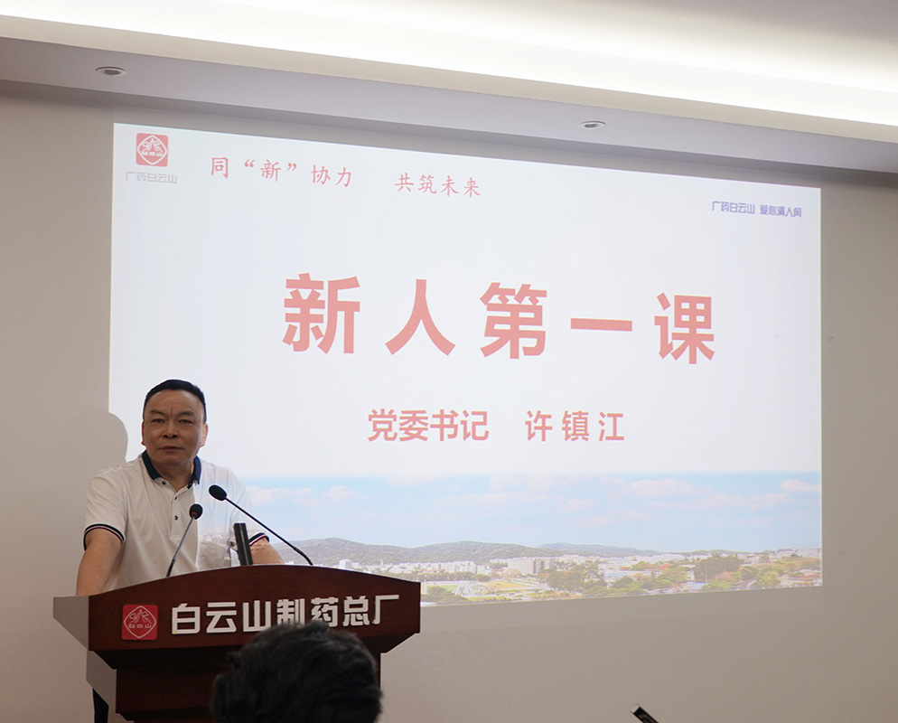 XPJ·娱乐(中国区)官方网站