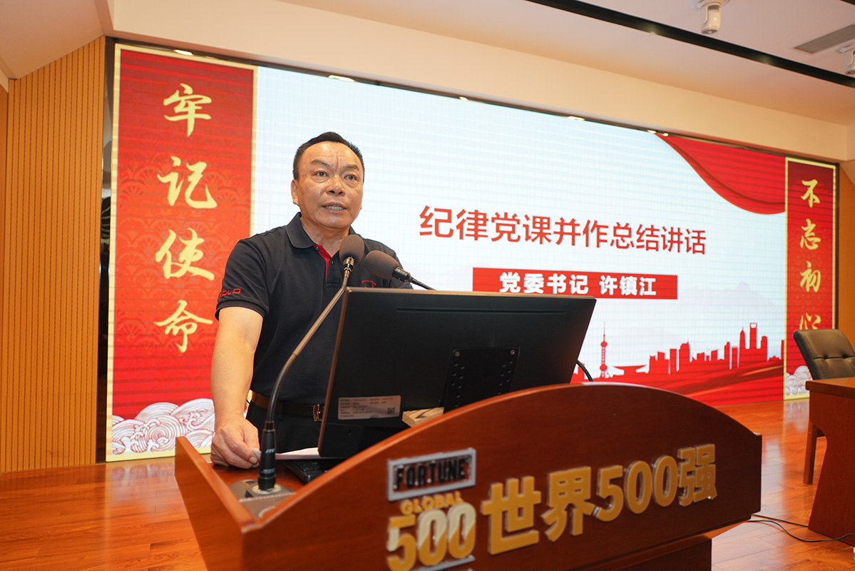 XPJ·娱乐(中国区)官方网站