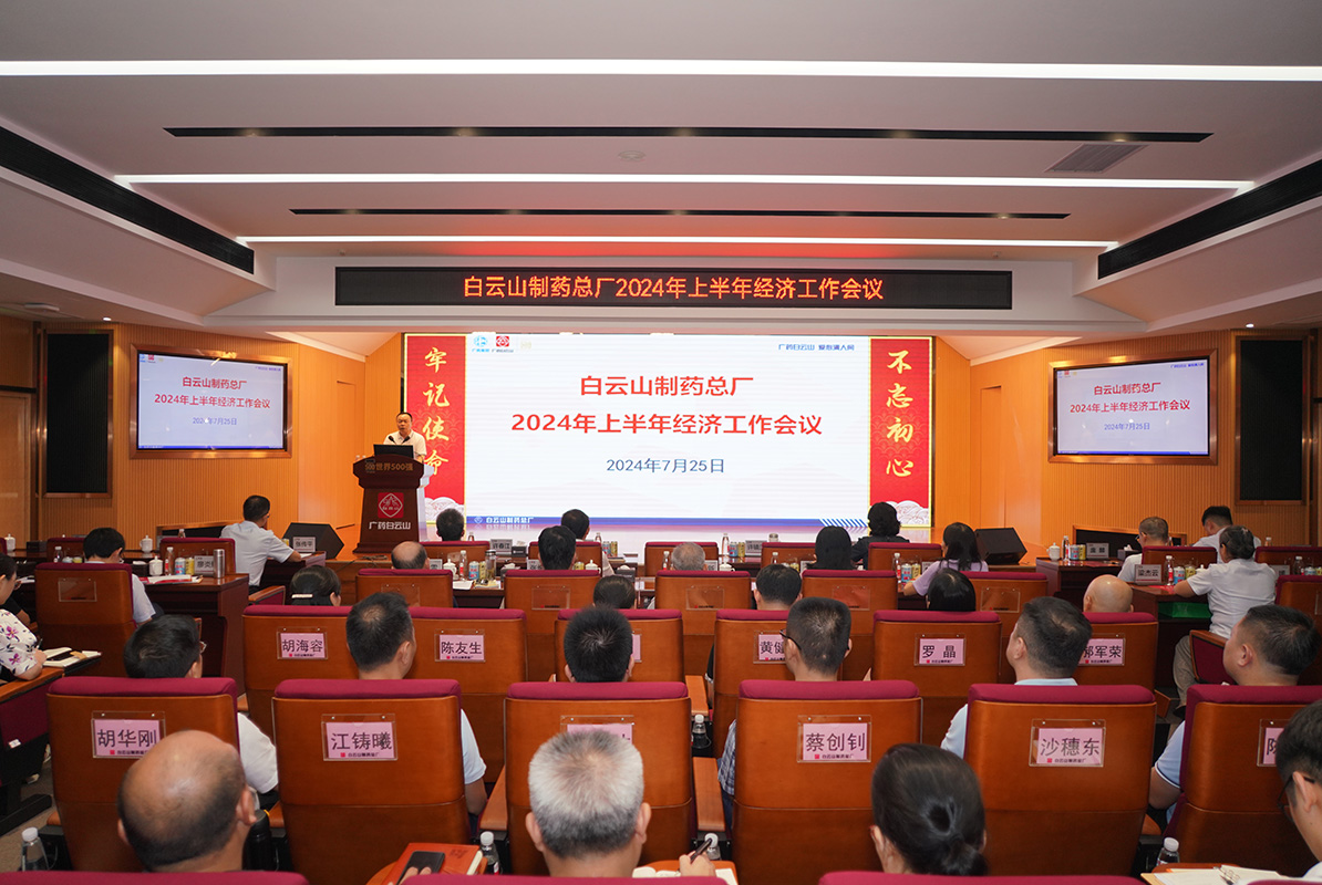 XPJ·娱乐(中国区)官方网站