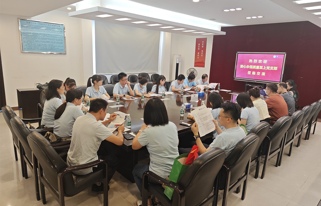 XPJ·娱乐(中国区)官方网站