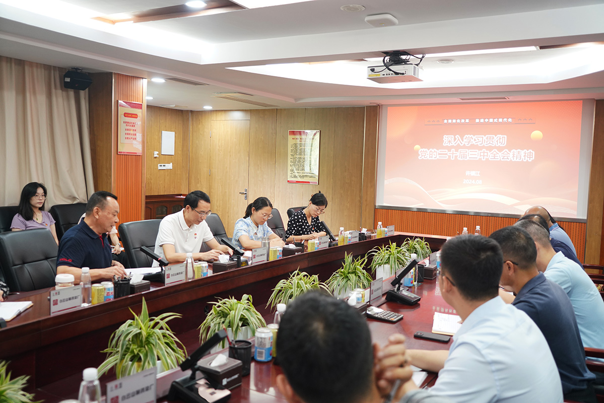 XPJ·娱乐(中国区)官方网站