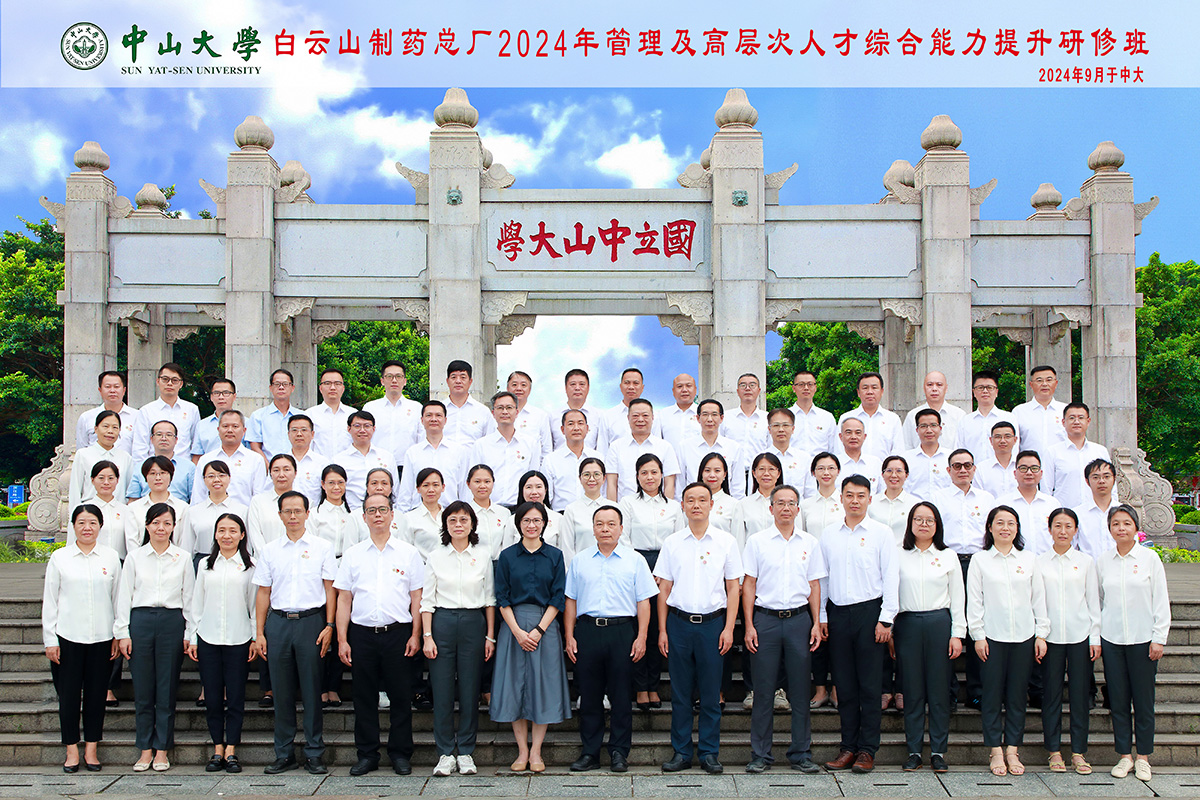 XPJ·娱乐(中国区)官方网站