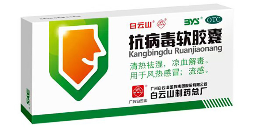 XPJ·娱乐(中国区)官方网站