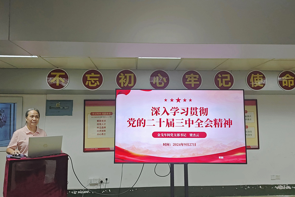 XPJ·娱乐(中国区)官方网站