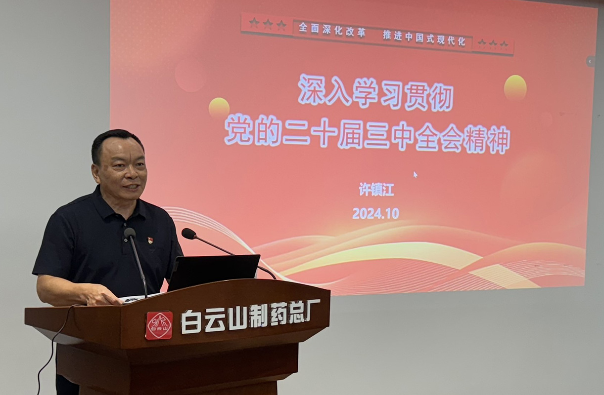 XPJ·娱乐(中国区)官方网站