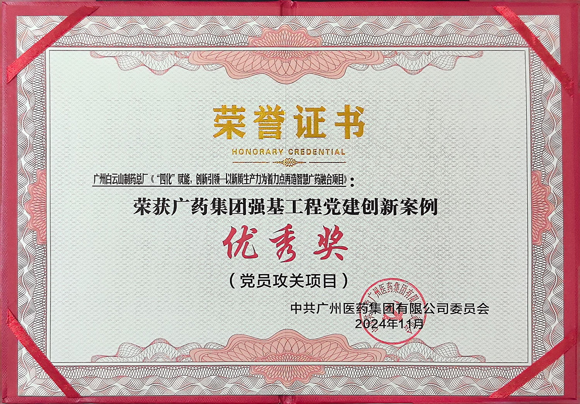 XPJ·娱乐(中国区)官方网站