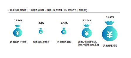 XPJ·娱乐(中国区)官方网站