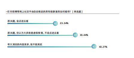 XPJ·娱乐(中国区)官方网站
