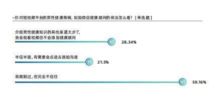 XPJ·娱乐(中国区)官方网站