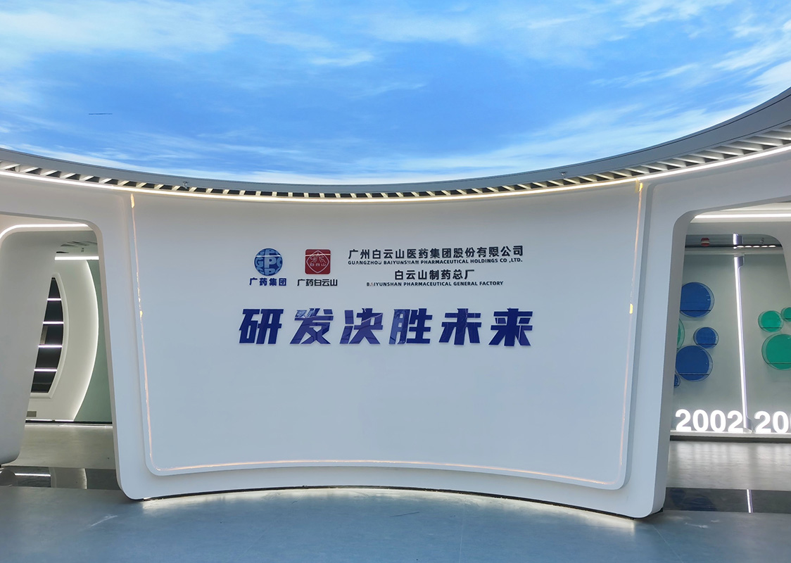 XPJ·娱乐(中国区)官方网站