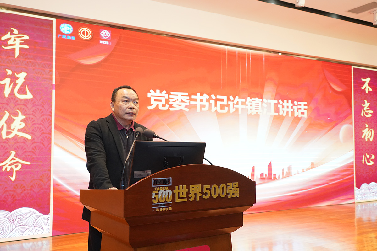 XPJ·娱乐(中国区)官方网站