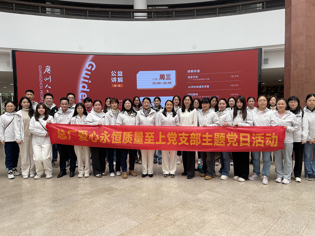 XPJ·娱乐(中国区)官方网站