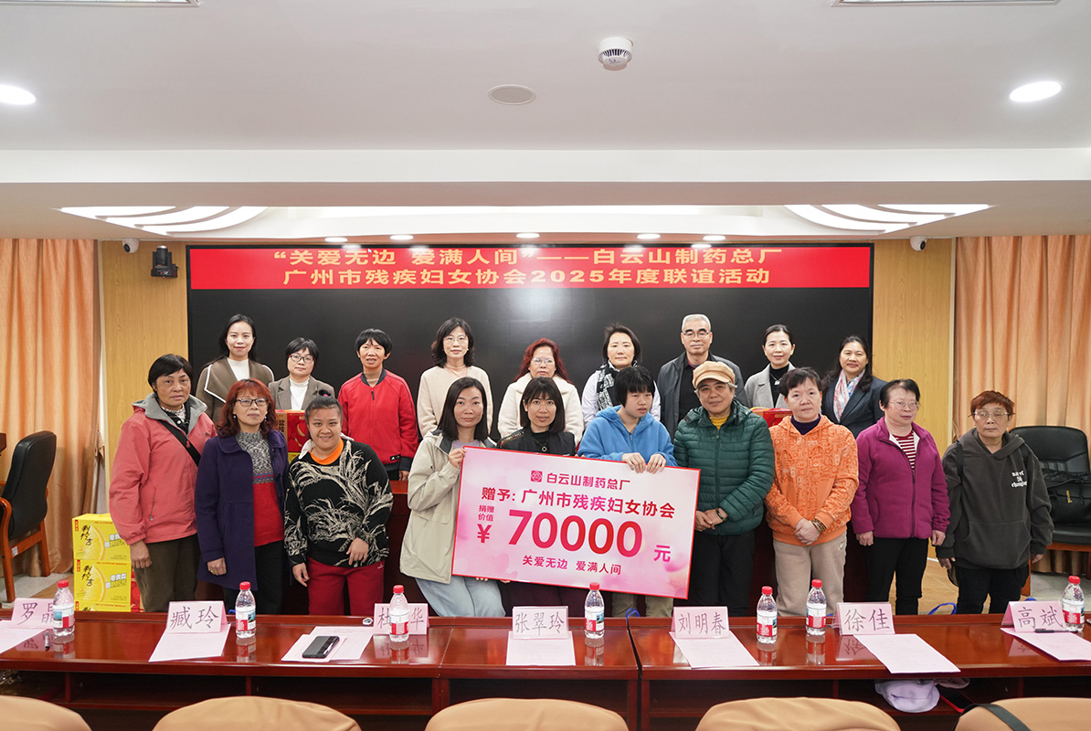 XPJ·娱乐(中国区)官方网站