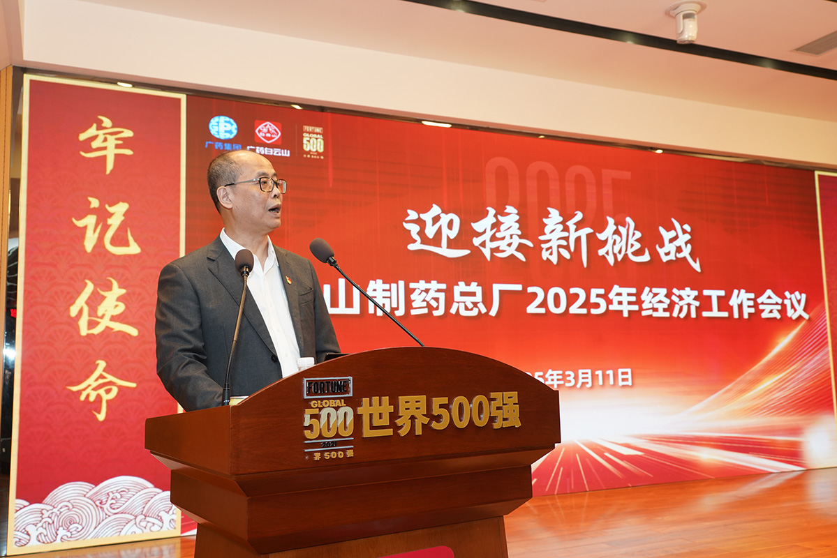 XPJ·娱乐(中国区)官方网站