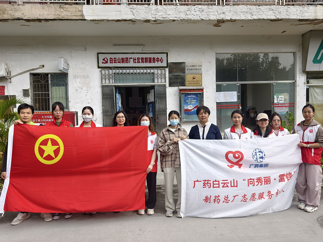 XPJ·娱乐(中国区)官方网站