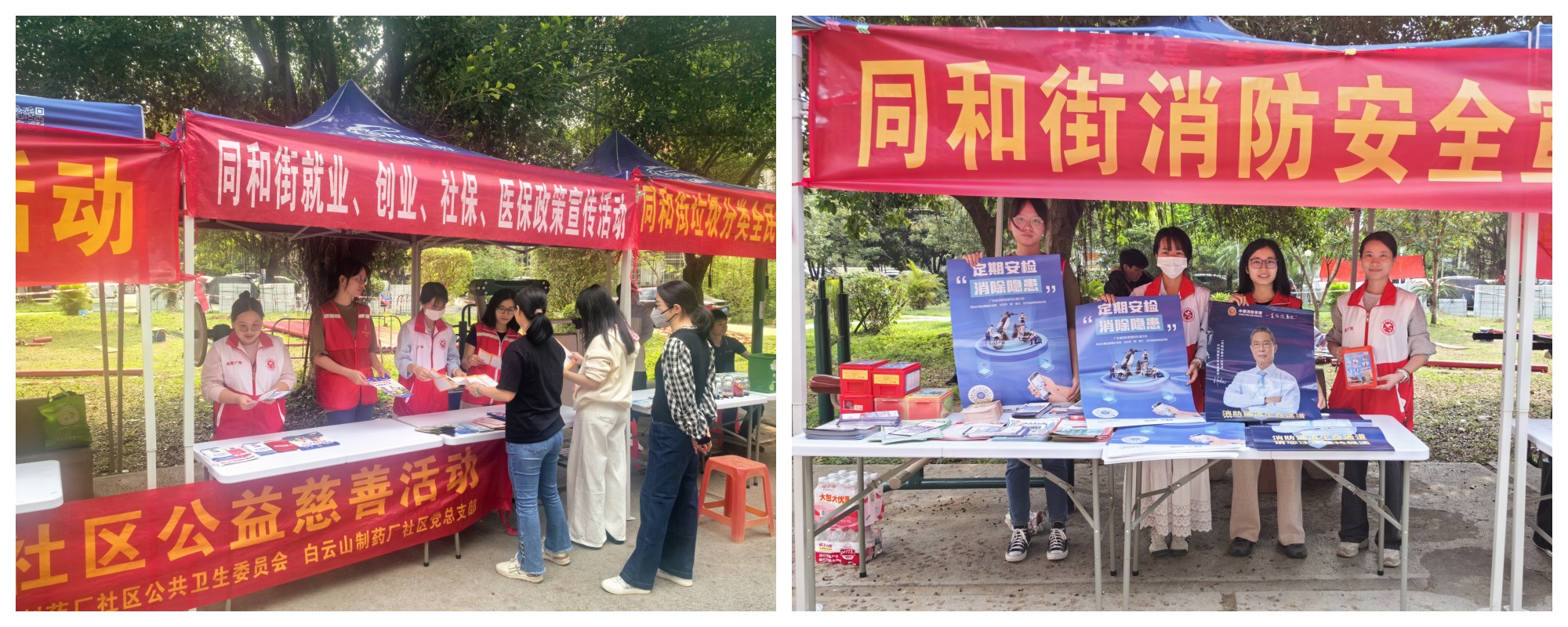 XPJ·娱乐(中国区)官方网站