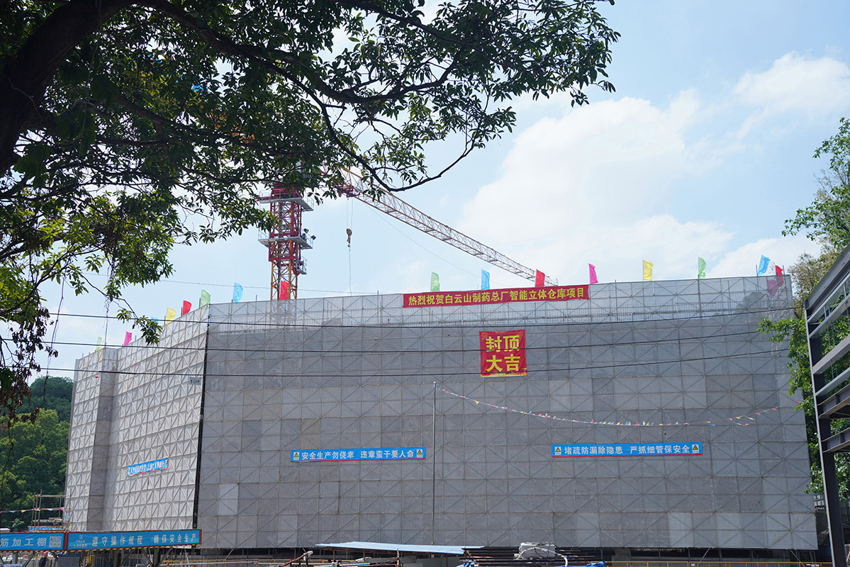 XPJ·娱乐(中国区)官方网站