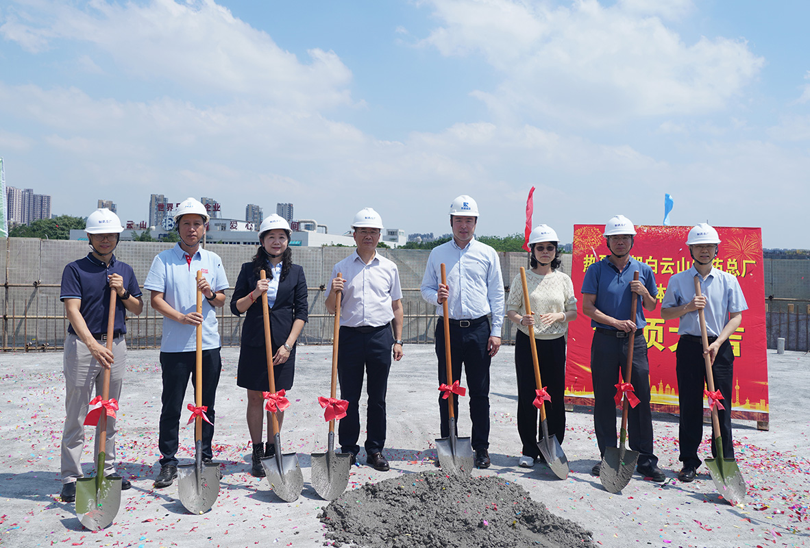 XPJ·娱乐(中国区)官方网站