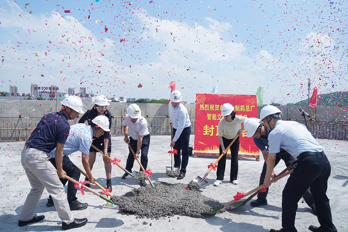 XPJ·娱乐(中国区)官方网站