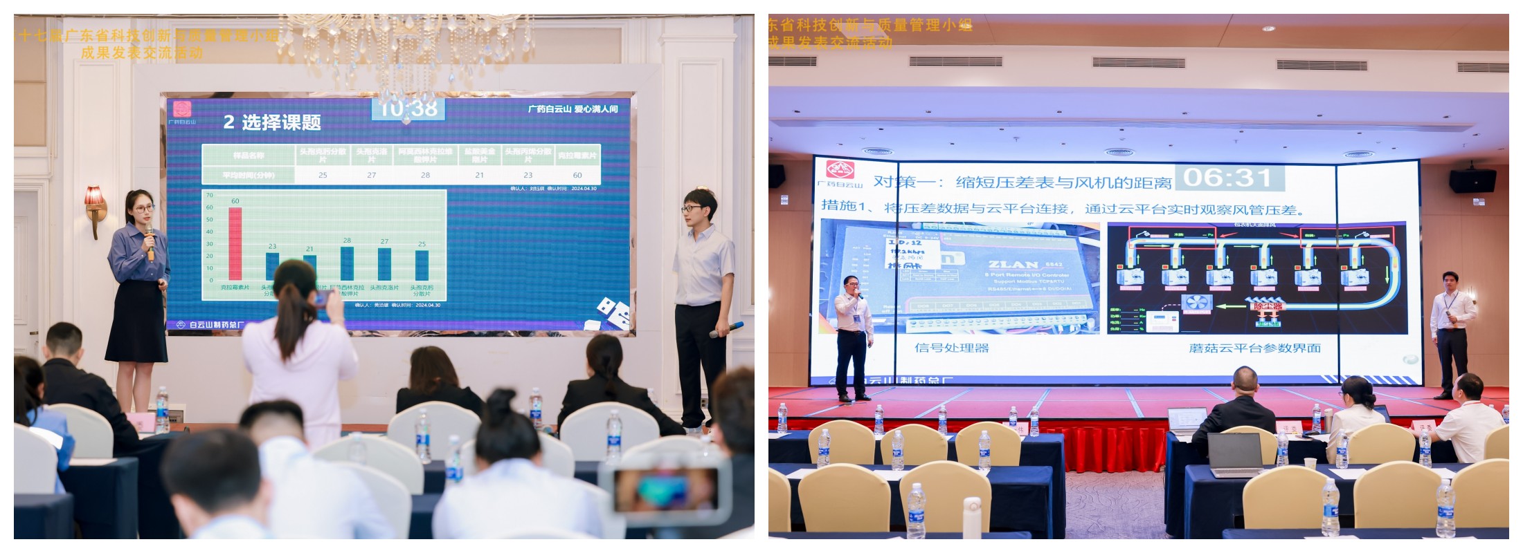 XPJ·娱乐(中国区)官方网站