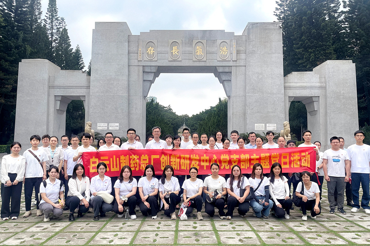 XPJ·娱乐(中国区)官方网站