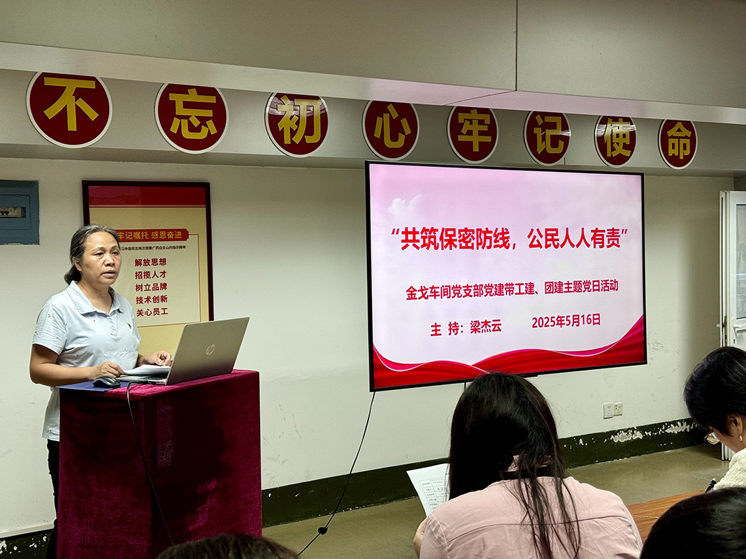 XPJ·娱乐(中国区)官方网站