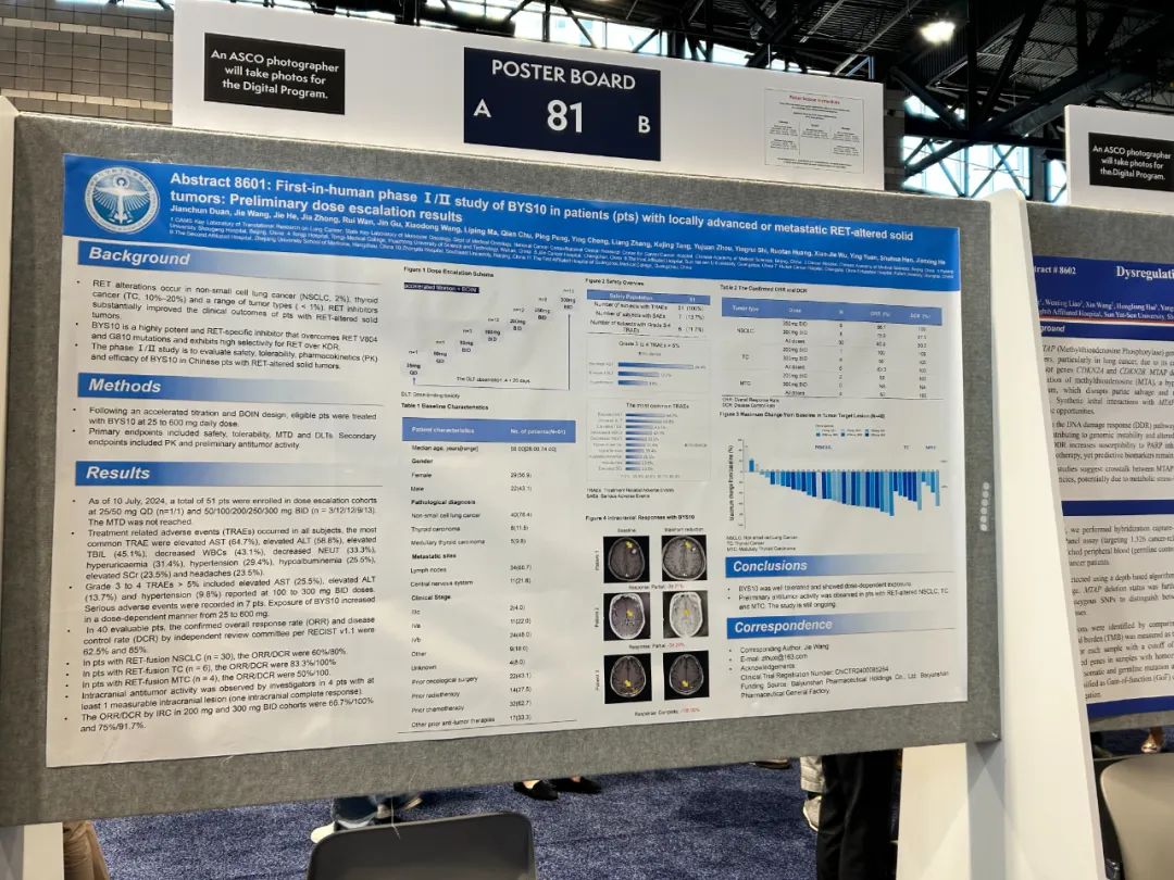 XPJ·娱乐(中国区)官方网站