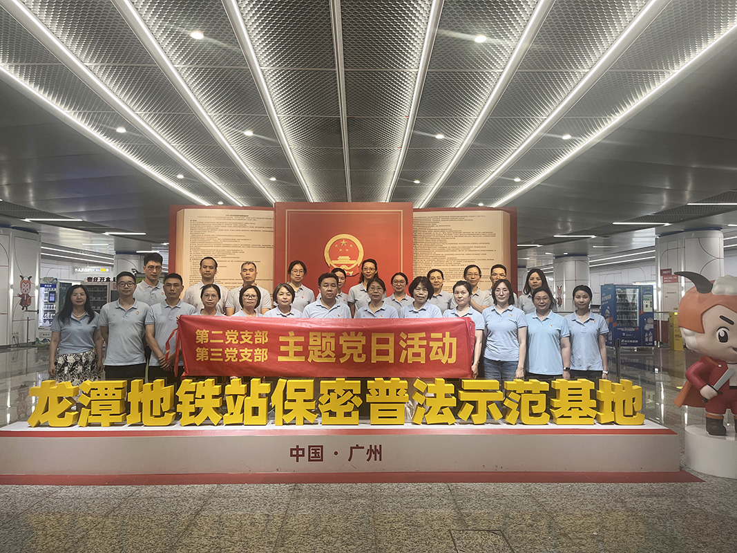 XPJ·娱乐(中国区)官方网站